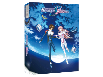 Mobile Suit Gundam SEED Freedom