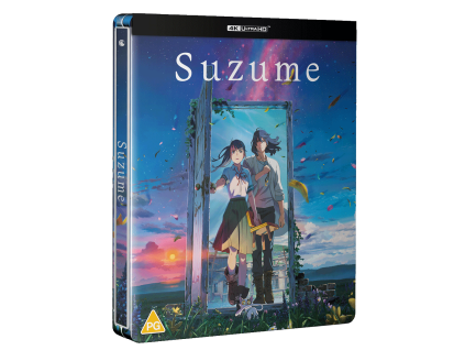 Suzume