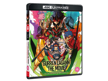 Gurren Lagann: Kolekcia dvoch filmov