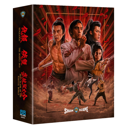 Shawscope Triple Feature